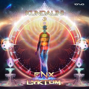 Kundalini