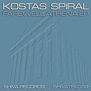 Farewell Athena EP