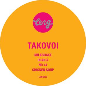 Milkshake EP