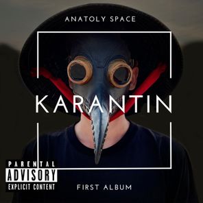 Karantin (2021 Remaster Version)