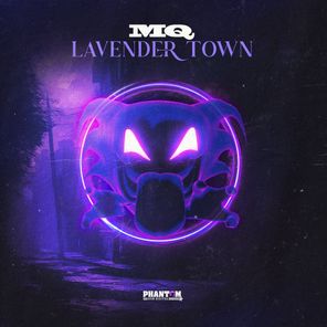 Lavender Town EP