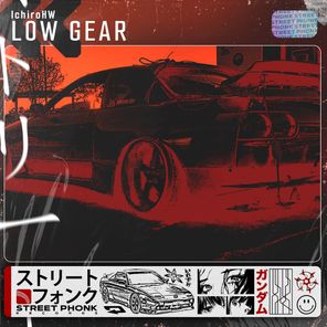 Low gear