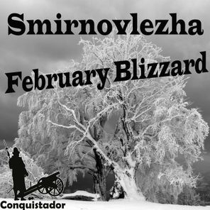 February Blizzard