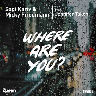 Artwork for "Where Are You?"