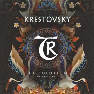 Artwork for "Dissolution"