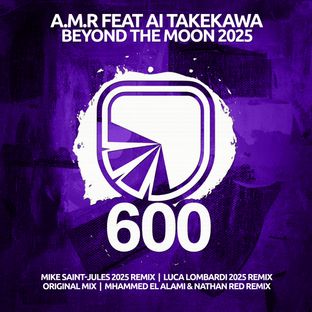 Artwork for "Beyond The Moon 2025"