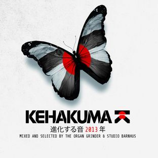 Artwork for "Kehakuma - Mixed and Selected by the Organ Grinder & Studio Barnhus"