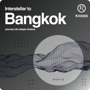 Artwork for "Interstellar to Bangkok"