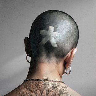 Artwork for "Nightcode"