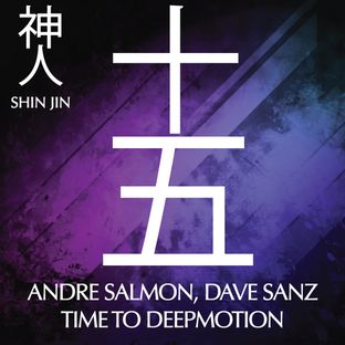 Artwork for "Time to Deepmotion"