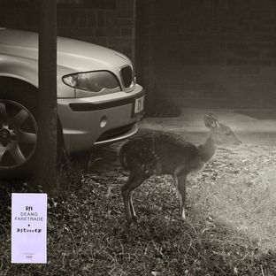 Artwork for "DFT001EP"