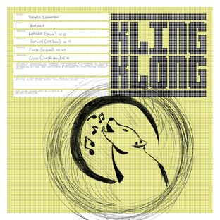 Artwork for "Red Wolf"