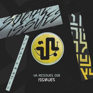 Artwork for "Reissues 008"