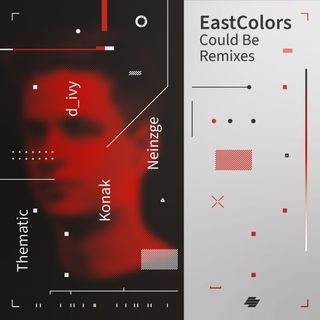 Could Be (Remixes)