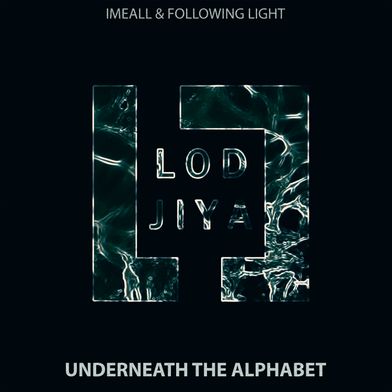 Underneath the Alphabet