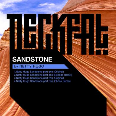 Sandstone, Pt. Two