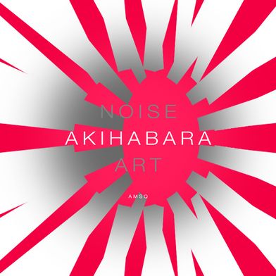 Akihabara