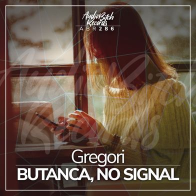 No Signal