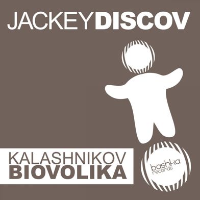 Biovolika