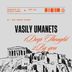 Cover art for "Vasily Umanets — By You (Original Mix)"