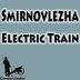 Cover art for "Smirnovlezha — Electric Train"