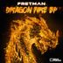 Cover art for Dragon Fire