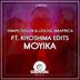 Cover art for "LeSoul WaAfrica, Kiyoshima Edits, Swaps Teflon — Moyika (Original Mix)"