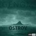 Cover art for "G.E.N.O.M. — Ostrov"