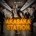 Cover art for "WIARY — Akasaka Station"