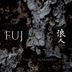 Cover art for "Fuj — Aptitude"