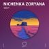 Cover art for "Nichenka Zoryana — Sindicat"