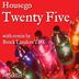 Cover art for "Housego — Twenty Five (Brock Landers The Disco Before Christmas Mix)"