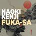 Cover art for "Naoki Kenji — Fuka-Sa"