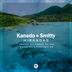 Cover art for "Kanedo, Smitty — Mirandas (Original Mix)"