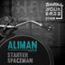 Cover art for "Aliman — Spaceman"