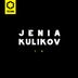 Cover art for "Jenia Kulikov — 14"