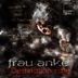 Cover art for "Frau Anke — Destination Fate (Al Zwodezwo Remix)"