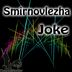 Cover art for "Smirnovlezha — Joke"