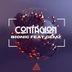 Cover art for "Contagion — Bionic feat. Gemz"