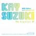 Cover art for "Kay Suzuki — Something to say feat. Fatima (Original Mix)"