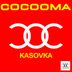 Cover art for "Cocooma — Kasovka"