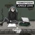 Cover art for "Tomoyoshi — Jungle Love"