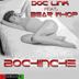 Cover art for "Doc Link — Bochinche (feat. Bear Who?)"