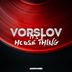 Cover art for "Vorslov — It's a House Thing (Original Mix)"