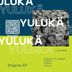 Cover art for "Yulukä — Arkania"