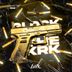 Cover art for "thekrk — Glock"