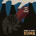 Cover art for "KUMA — Der Kuss feat. Léo Chambet (Radio Edit)"