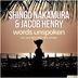 Cover art for "Shingo Nakamura, Jacob Henry — Words Unspoken (Zack Roth Mix)"