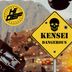 Cover art for "Kensei — Dangerous"