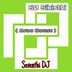 Cover art for "Seventhi DJ — 60 Sikisthi (Afro House)"